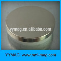 rare earth neodymium permanent large disc magnet